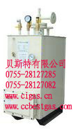 CPEX中邦气化炉_化气炉